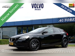 Volvo V40 - MY19 T3 153PK GEARTRONIC DYNAMIC EDITION LUXERY | PANODAK | HARMAN KARDON | CAMERA | KEYLE