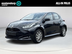 Toyota Yaris - 1.5 VVT-i Dynamic | Apple CarPlay | Climate Control | LM velgen | Rijklaarprijs incl. gara