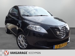 Lancia Y(psilon) - Ypsilon 0.9 TWINAIR | ELEFANTINO PLUS |