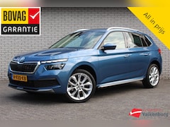 Skoda Kamiq - 1.0 TSI Greentech 115pk DSG-7 Business Edition | Stoelverwarming | Carplay | Virtual Cockp