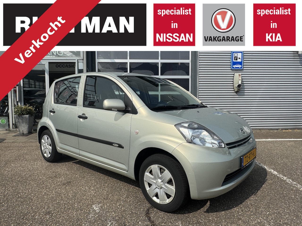 Daihatsu Sirion 2 - nw APK 1.3-16V Comfort 5 drs - AutoWereld.nl