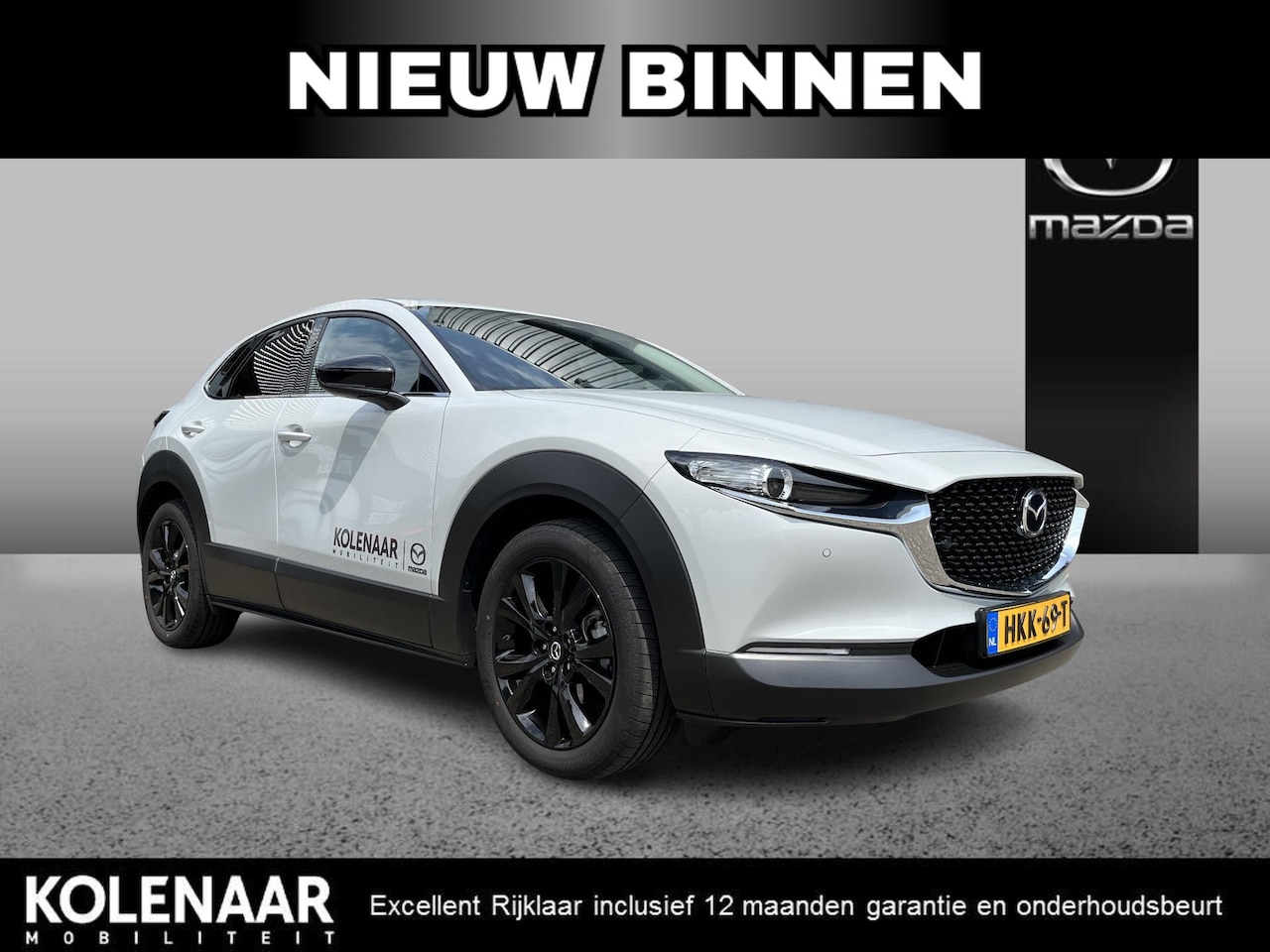 Mazda CX-30 - 2.5 e-SkyActiv-G M Hybrid Homura 2.5 e-SkyActiv-G M Hybrid Homura - AutoWereld.nl