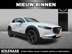 Mazda CX-30 - 2.5 e-SkyActiv-G M Hybrid Homura
