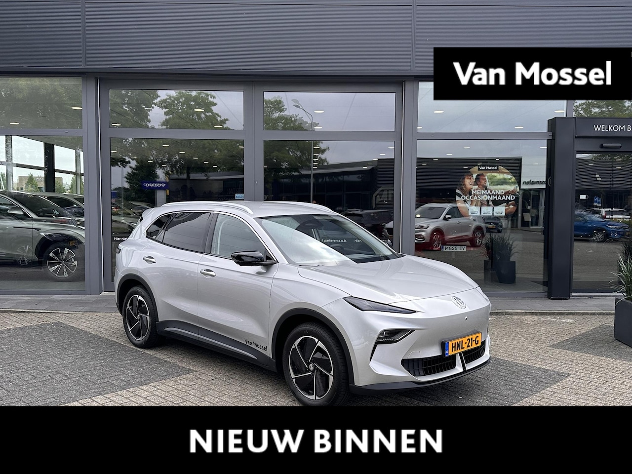 MG MGS5 EV - Luxury 64 kWh | €1.500,- Inruilbonus | Incl. Gratis Iphone 16 of Samsung S25 | 465 km WLTP - AutoWereld.nl