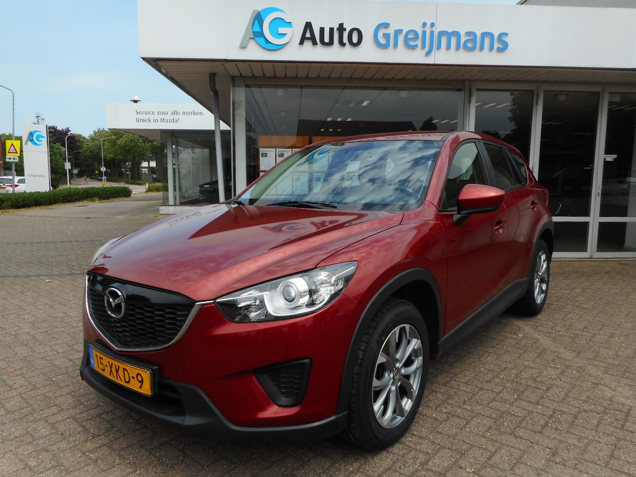 Mazda CX-5 - 2.0 S 2WD 18 Inch LM Wielen Trekhaak - AutoWereld.nl