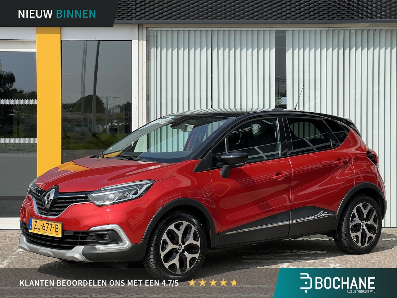 Renault Captur - 1.3 TCe Intens | NAP | 1e eigenaar | Trekhaak | 100% dealer onderhouden | Achteruitrijcame - AutoWereld.nl