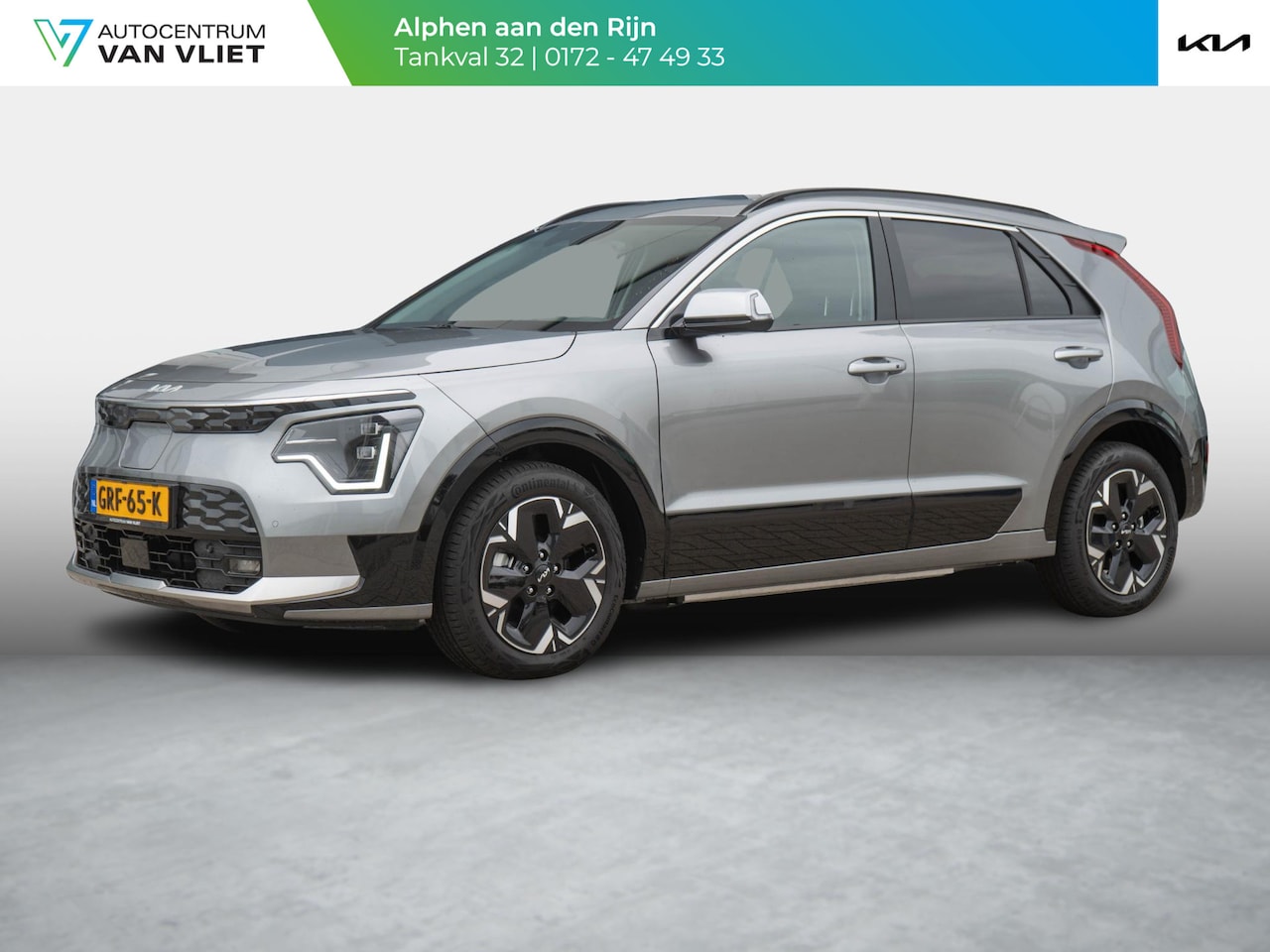 Kia Niro EV - DynamicPlusLine 64.8 kWh | Op voorraad | Snel leverbaar - AutoWereld.nl
