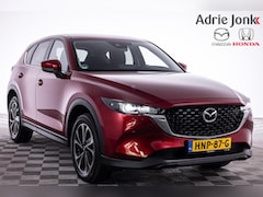 Mazda CX-5 - 2.0 SkyActiv-G 165 Luxury | APPLE CARPLAY | | 360 CAMERA | PARKEERSENSOREN | NAVIGATIE | H