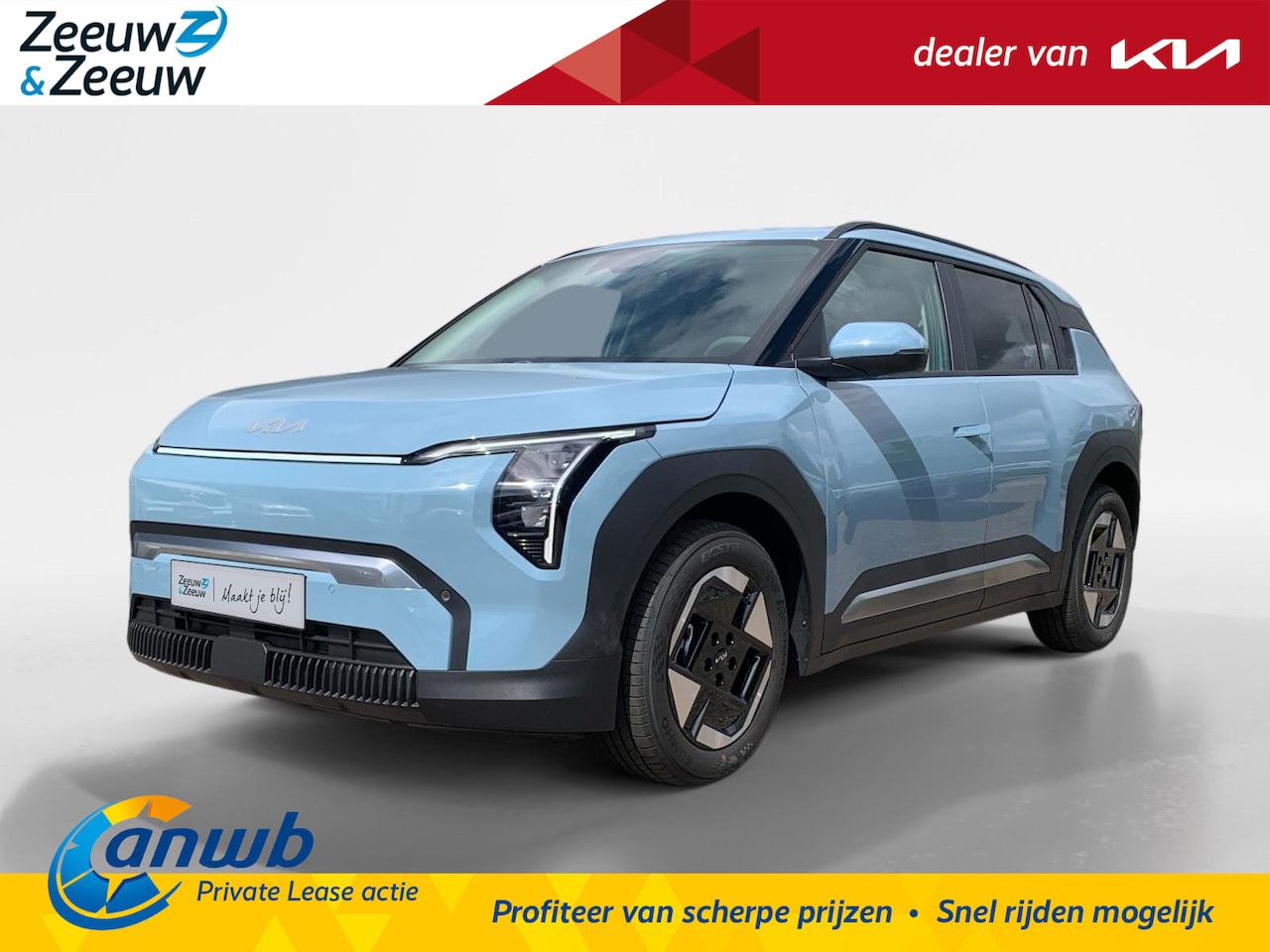 Kia EV3 - Air 58.3kWh | Enkele op voorraad bel voor info | NU MET €3.000,- inruilpremie + €500,- kor - AutoWereld.nl