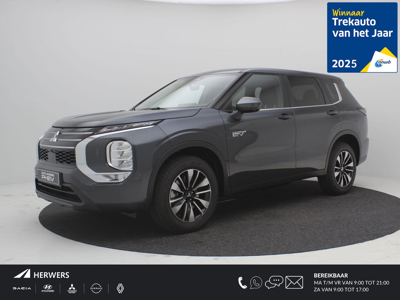 Mitsubishi Outlander - 2.4 PHEV Intense / €3000,- Voordeel Op Nieuwprijs / Nieuw Model 2025 / Elektrische Range 8 - AutoWereld.nl
