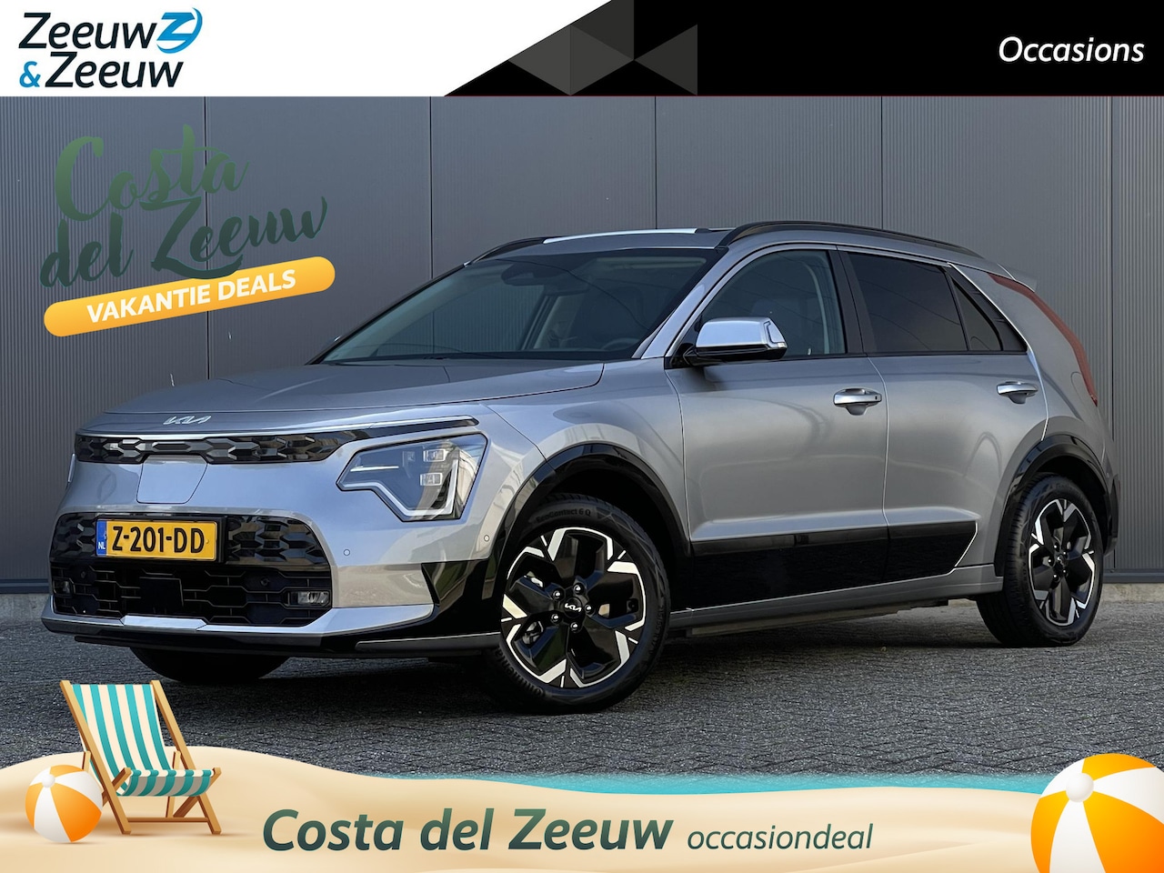 Kia Niro EV - ExecutiveLine 64.8 kWh | BTW | 460KM WLTP | Navi | Clima | Camera | Harman Kardon | Stoelv - AutoWereld.nl