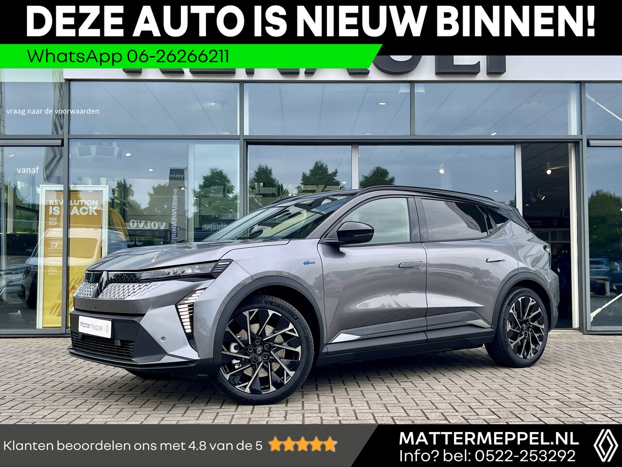 Renault Scenic E-Tech - EV87 Long Range Esprit Alpine | Elektrische Stoelen | Solarbay panodak | Harman Kardon | 3 - AutoWereld.nl