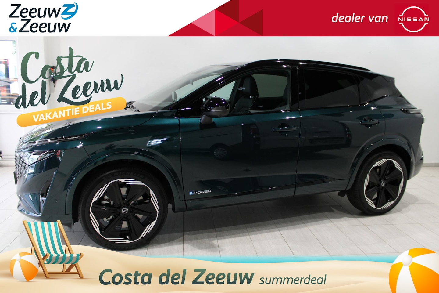 Nissan Qashqai - 1.5 e-Power N-Design | € 8000 VOORRAAD KORTING | COLD PACK | PANORAMADAK | - AutoWereld.nl