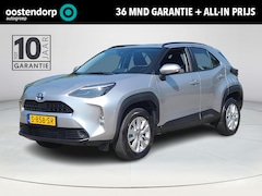 Toyota Yaris Cross - 1.5 Hybrid Active | Apple CarPlay | Parkeercamera | Rijklaarprijs incl. garantie |