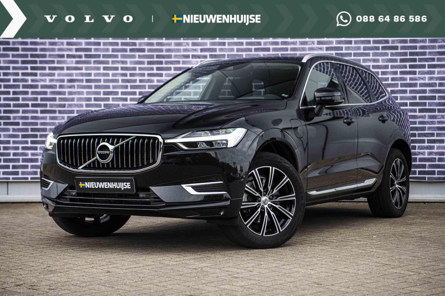 Volvo XC60 - 2.0 T8 Twin Engine AWD Inscription | Trekhaak | Stoel en Stuurverwarming | Donker Glas | P - AutoWereld.nl