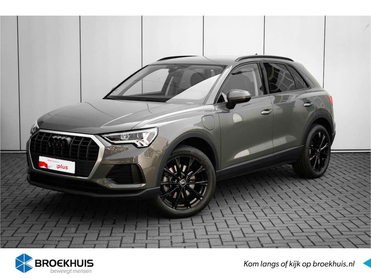 Audi Q3 - 45 TFSI e Advanced edition | Achteruitrijcamera | Stoelverwarming | Adaptieve Cruise Contr - AutoWereld.nl