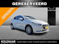 Mazda 2 - 2 1.5 Skyactiv-G Style Selected /CAM/Carplay/Cruise/