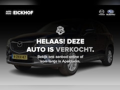 Mazda CX-5 - 2.0 Skylease 2WD - Navigatie - Afneembare trekhaak - Dealer onderhouden