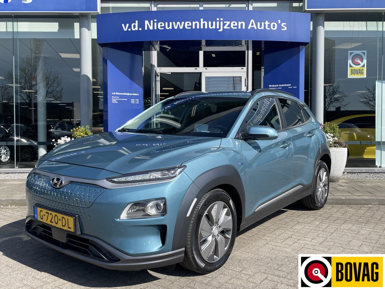 Hyundai Kona Electric - EV Premium 64 kWh | Achteruitrijcamera | Stoelverwarming | € 2000,- Inruilpremie ! | - AutoWereld.nl