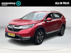 Honda CR-V - 2.0 Hybrid AWD Executive