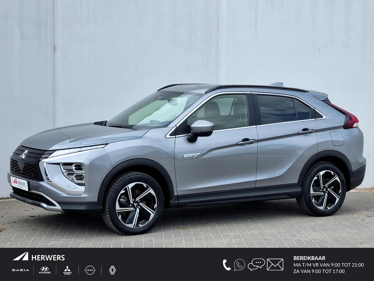 Mitsubishi Eclipse Cross - 2.4 PHEV Intense+ S-AWC 4WD Automaat / 1500KG Trekgewicht / Navigatie / Camera / Cruise Co - AutoWereld.nl