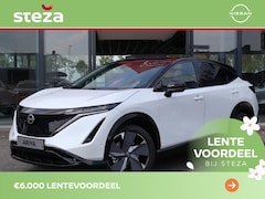 Nissan Ariya - e-4ORCE Advantage Edition Plus 87kWh 306PK /