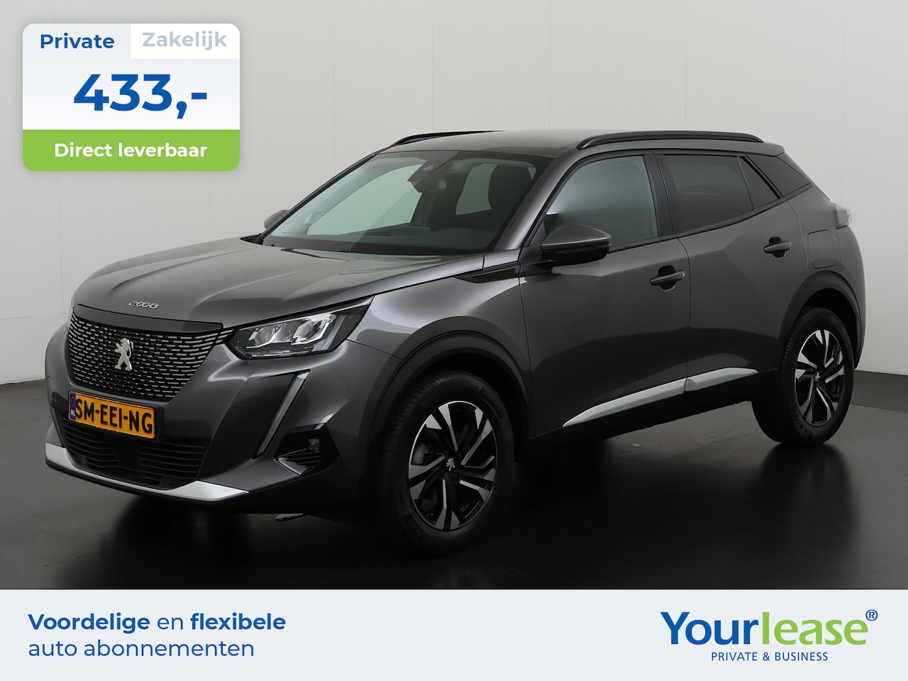 Peugeot 2008 - 1.2 PureTech Allure | All-in 433,- Private Lease | Zondag Open! - AutoWereld.nl