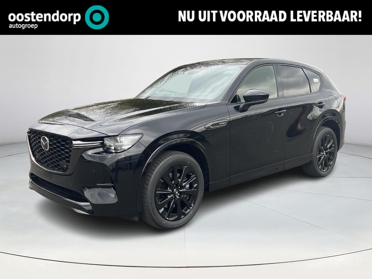 Mazda CX-60 - 2.5 e-SkyActiv PHEV Homura Business Edition | Model 2025 | Uit voorraad leverbaar | - AutoWereld.nl