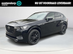Mazda CX-60 - 2.5 e-SkyActiv PHEV Homura Business Edition | Model 2025 | Uit voorraad leverbaar |