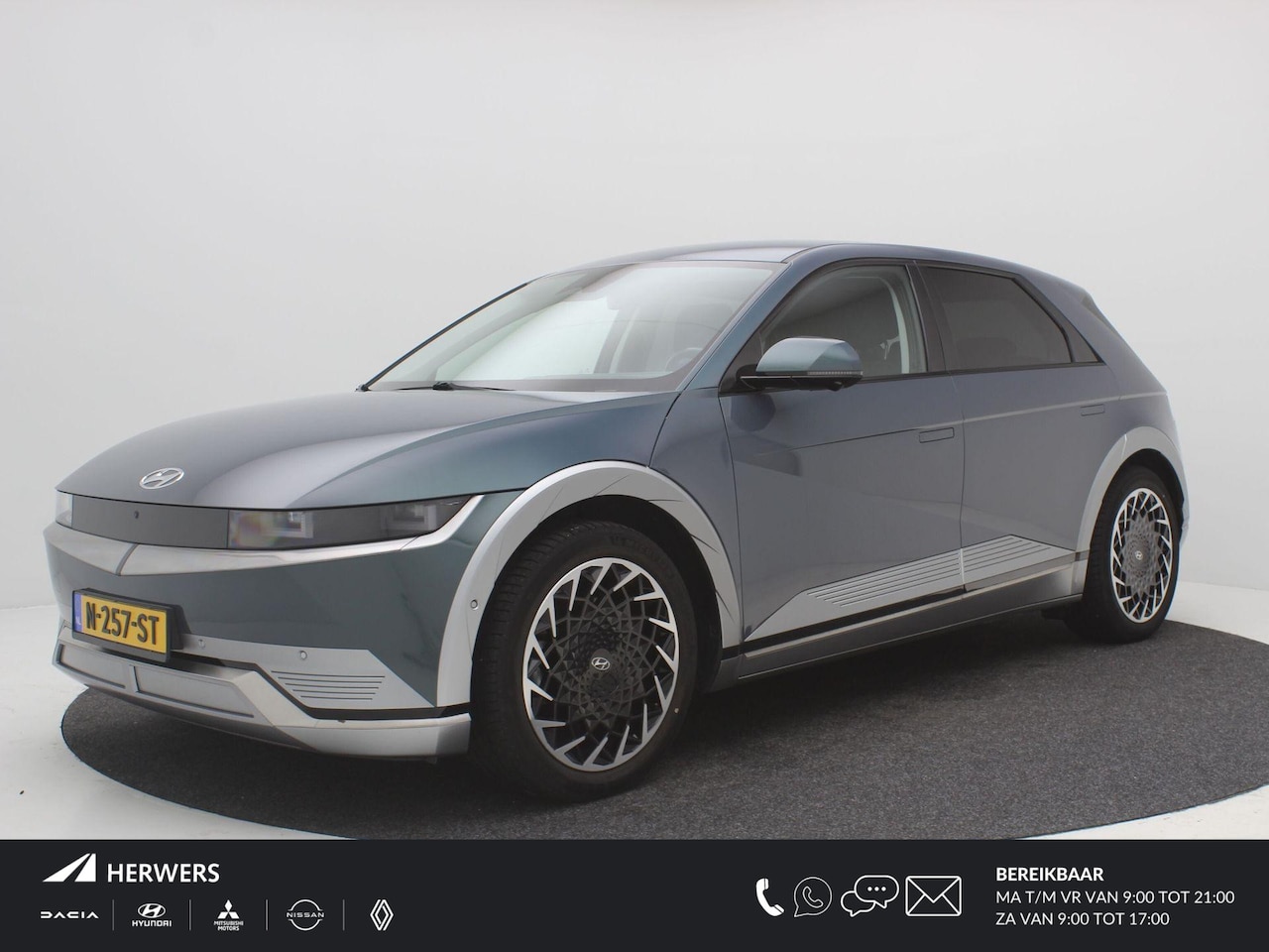 Hyundai IONIQ 5 - Lounge 73kWh / NL Auto / HUD Display / 20" LMV / 98,2% SoH / Warmtepomp / Lederen bekledin - AutoWereld.nl