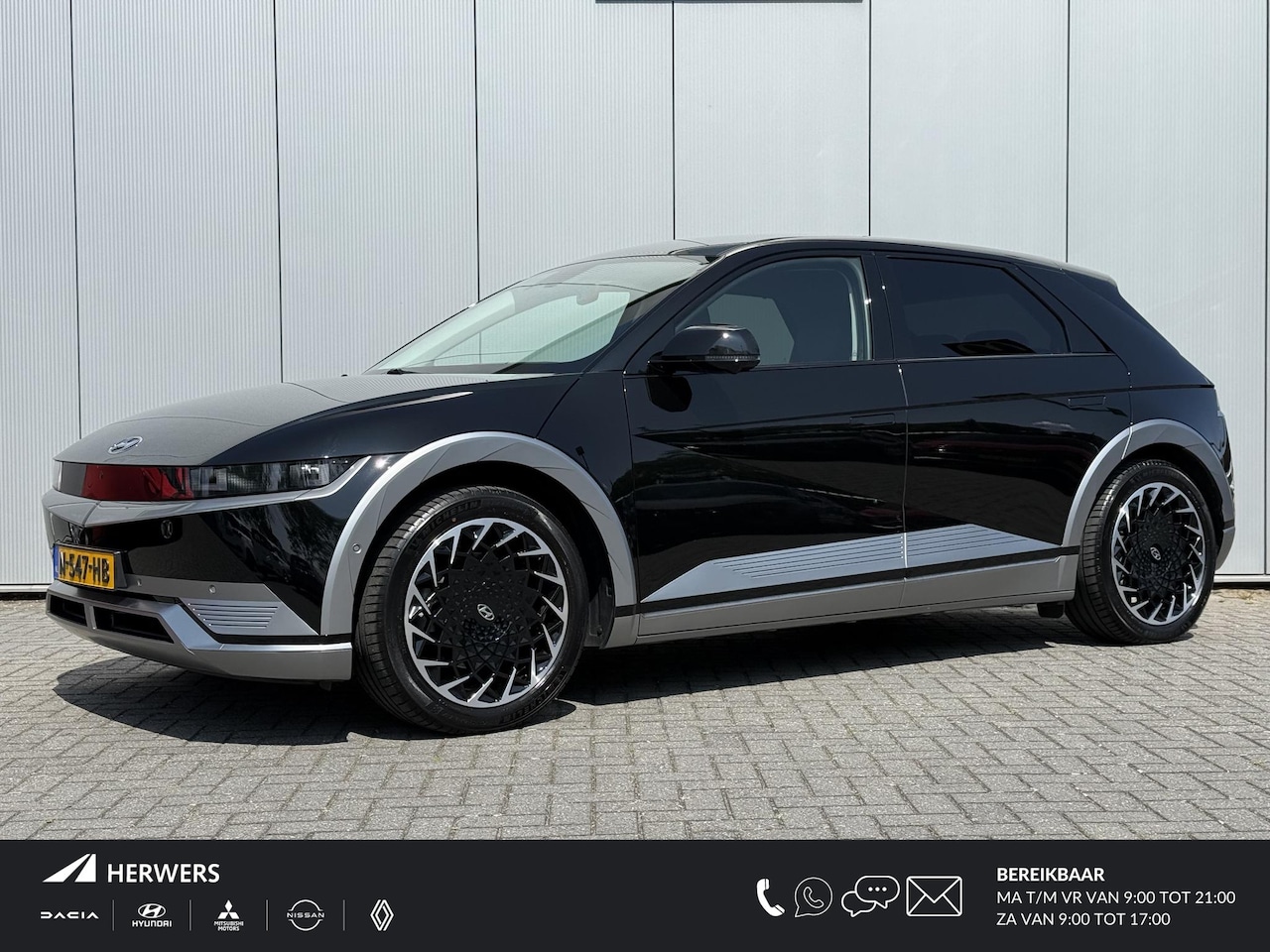 Hyundai IONIQ 5 - Lounge 73kWh / Stoelverkoeling / Stoelverwarming Voor + Achter / Afneembaare Trekhaak 1.60 - AutoWereld.nl