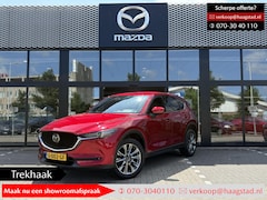 Mazda CX-5 - 2.0 SkyActiv-G 165 Signature Meest luxe uitvoering / Trekhaak