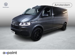 Volkswagen Transporter Caravelle - 2.0 TDI L2H1 32 DC Bulli 204PK DSG (Automaat) | Luxe uitvoering | 2 schuifdeuren | Digital