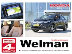 Honda HR-V - 1.5i VTEC EXECUTIVE - AUTOMAAT - LEDER - TREKHAAK - ALL WEATHERS