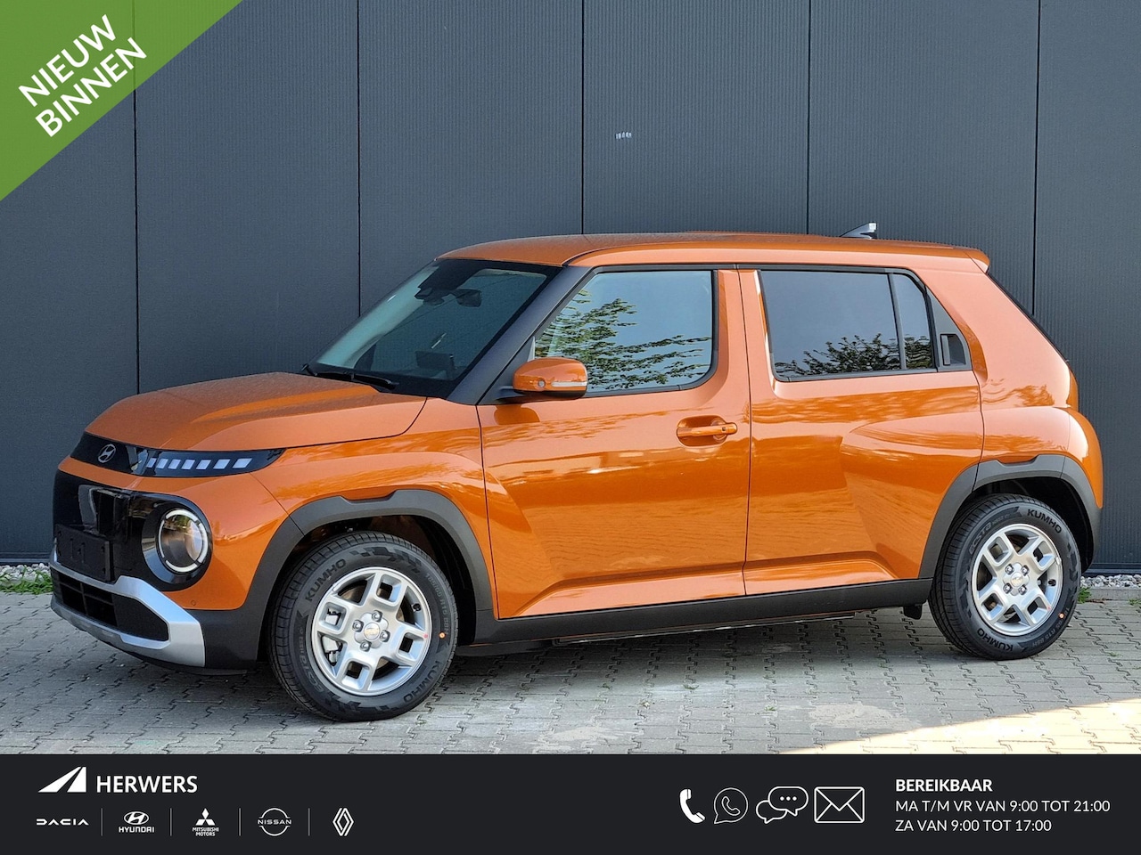 Hyundai Inster - Pulse 49 kWh / €1300,- Voordeel Op Nieuwprijs / Rijklaarprijs / Direct Leverbaar / Winter - AutoWereld.nl