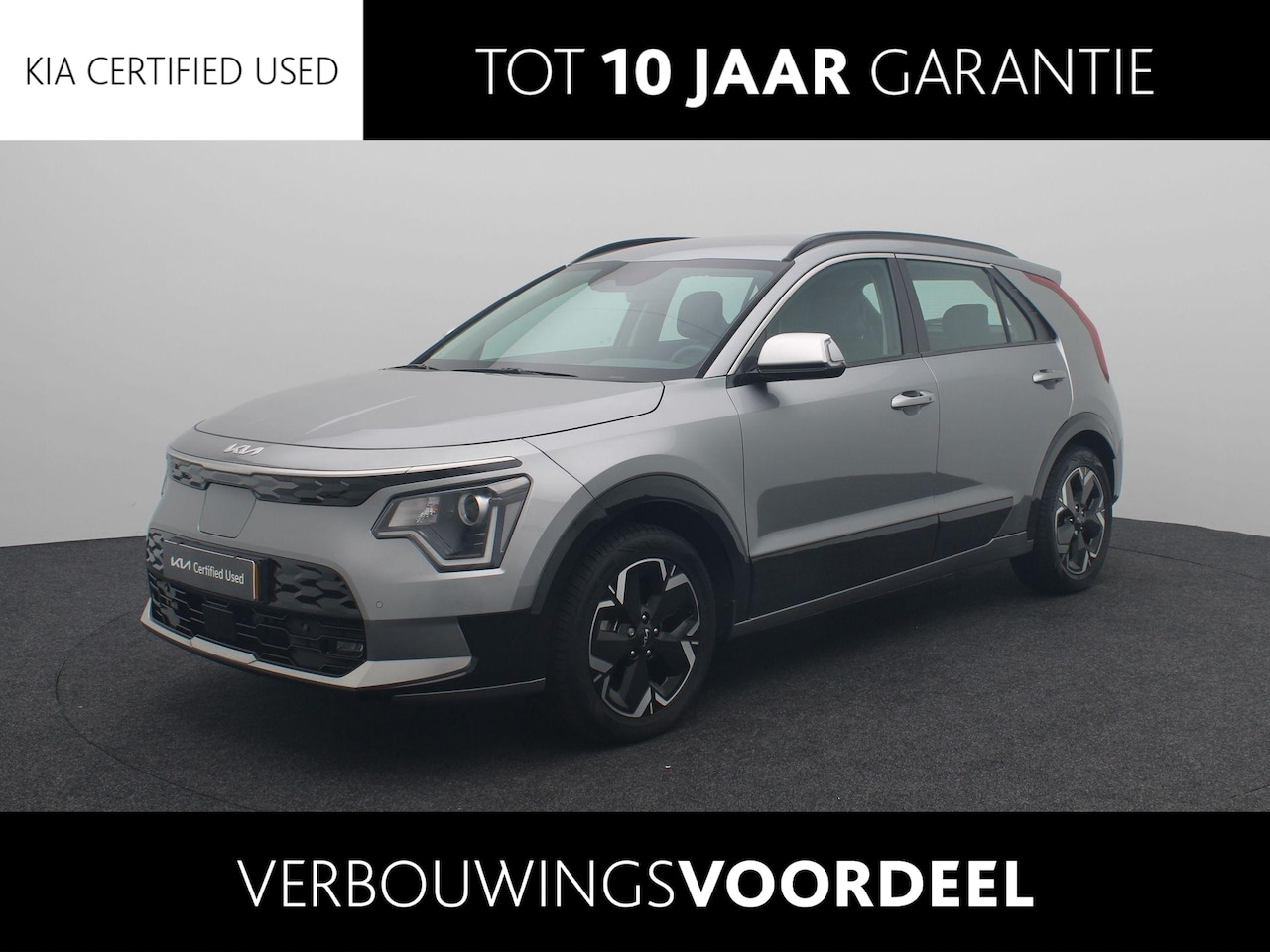 Kia Niro EV - DynamicLine 64.8 kWh | TREKHAAK | 3-fase 11KW laden | Climate Control | Navigatie | LM Vel - AutoWereld.nl