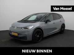 Volkswagen ID.3 - First Max 58 kWh