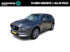 Mazda CX-5 - 2.0 SkyActiv-G 165 Signature Automaat | Rijklaarprijs | Leder | Adaptive CC | Bose Audio |