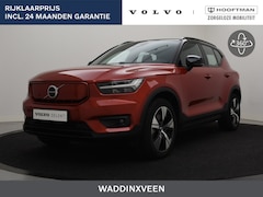 Volvo XC40 - RECHARGE P8 INTRO EDITION HARMAN KARDON TREKHAAK FULL-LED