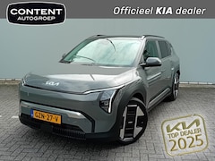 Kia EV3 - 58, 3 kWh 204pk Plus Advanced