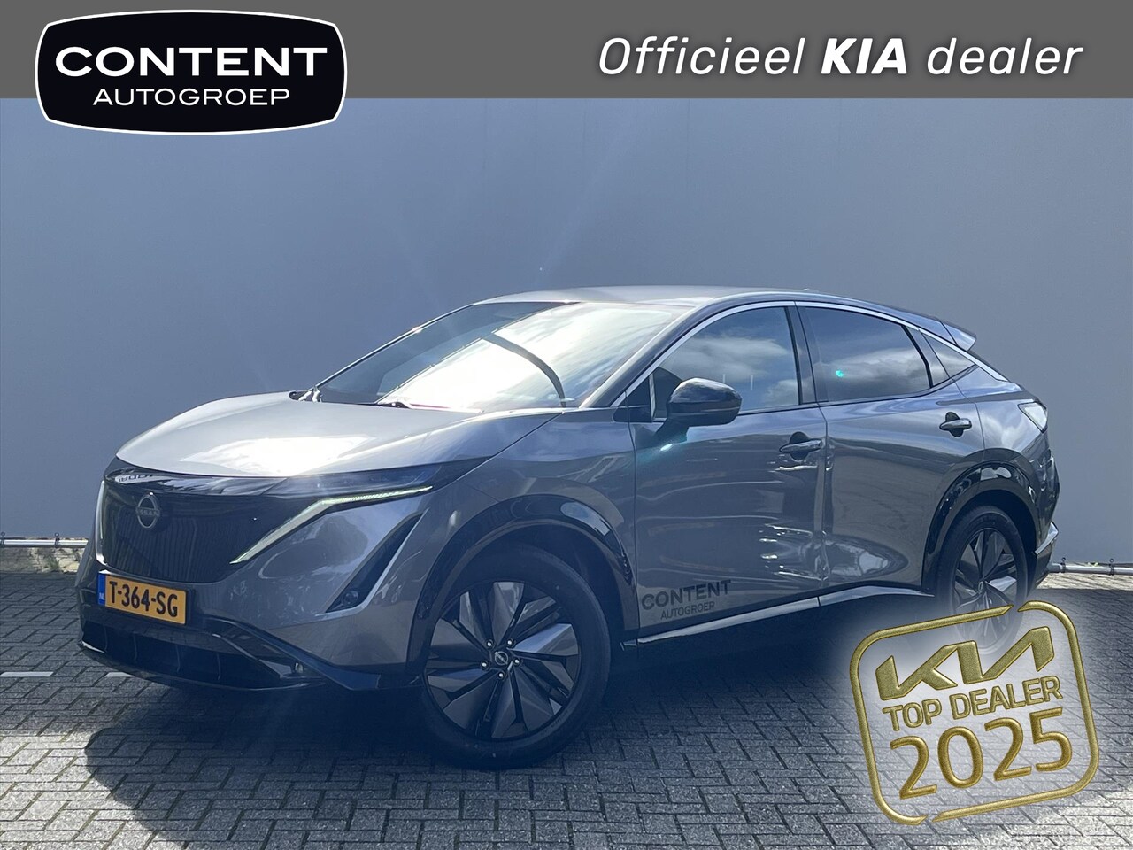 Nissan Ariya - 63 kWh 217pk Advance l 22 KW laden l - AutoWereld.nl