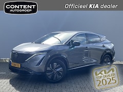 Nissan Ariya - 63 kWh 217pk Advance l 22 KW laden l