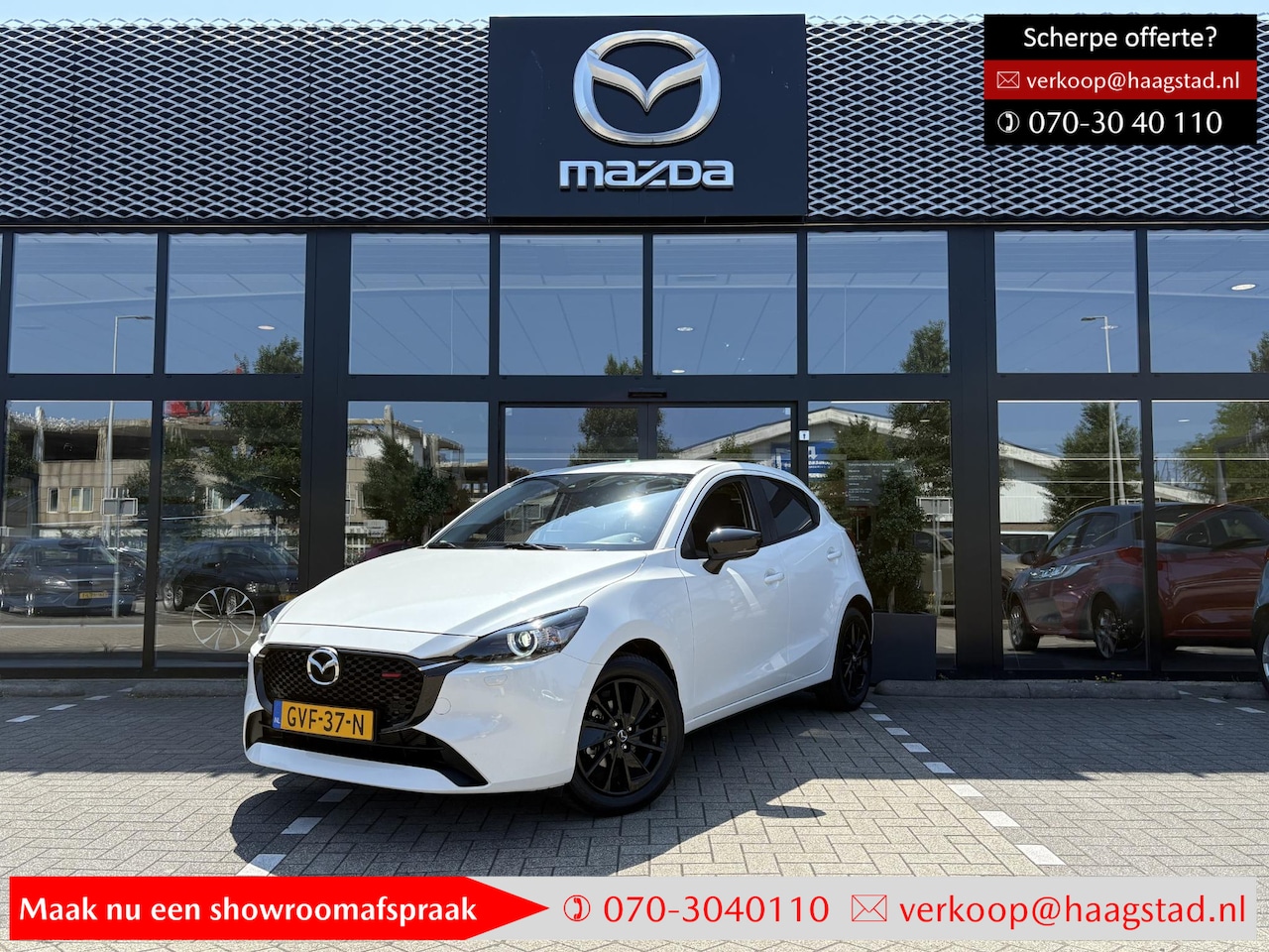 Mazda 2 - 1.5 e-SkyActiv-G 90 Homura BTW Auto / Fabrieksgarantie t/m 11-2030 / Apple Carplay - AutoWereld.nl