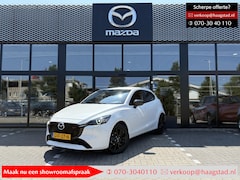 Mazda 2 - 2 1.5 e-SkyActiv-G 90 Homura BTW Auto / Fabrieksgarantie t/m 11-2030 / Apple Carplay