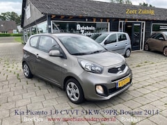 Kia Picanto - 1.0 CVVT 69 PK ECO Dynamics 3D EconomyLine