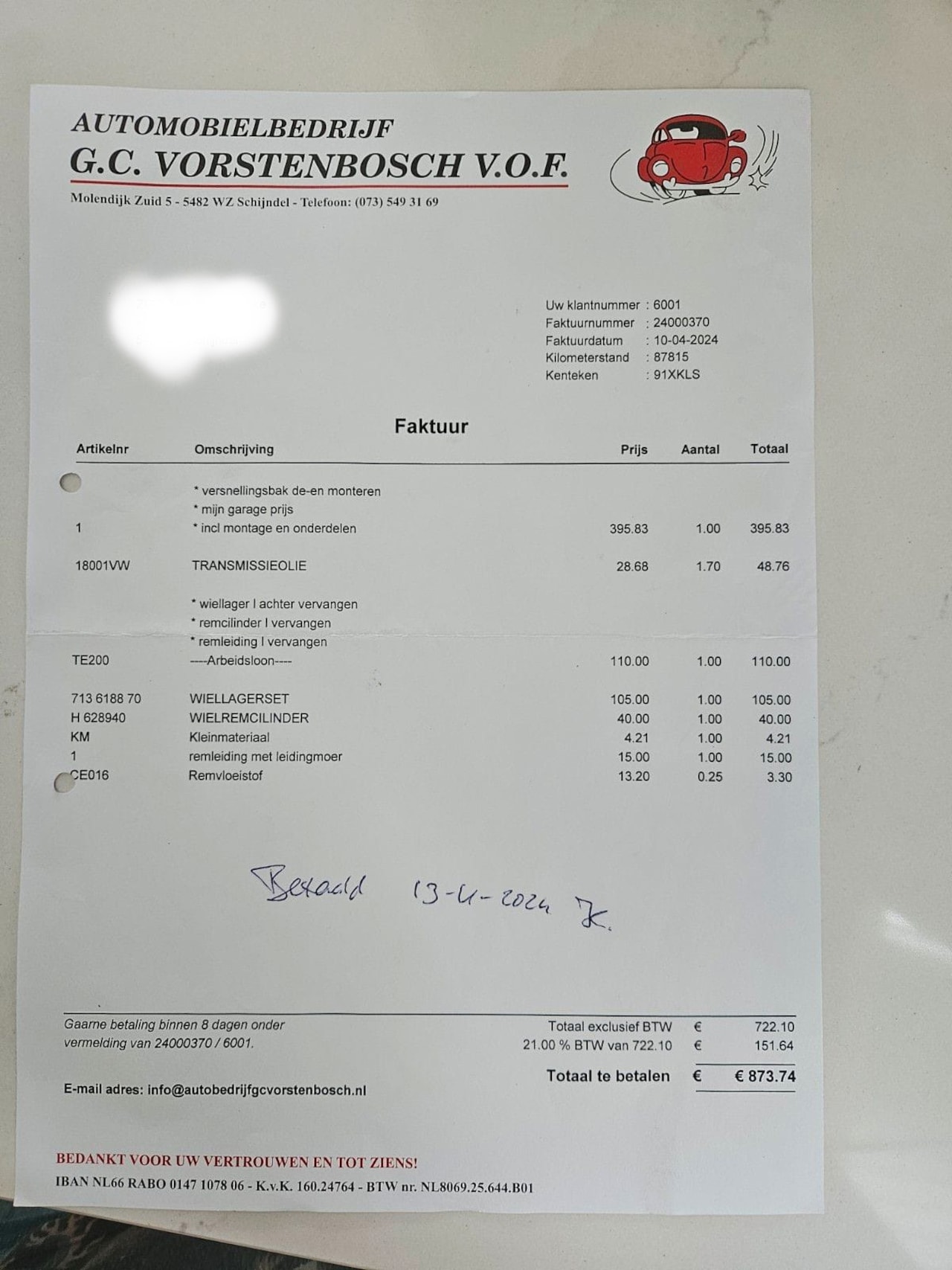 Citroën C1 - 1.0-12V Séduction
