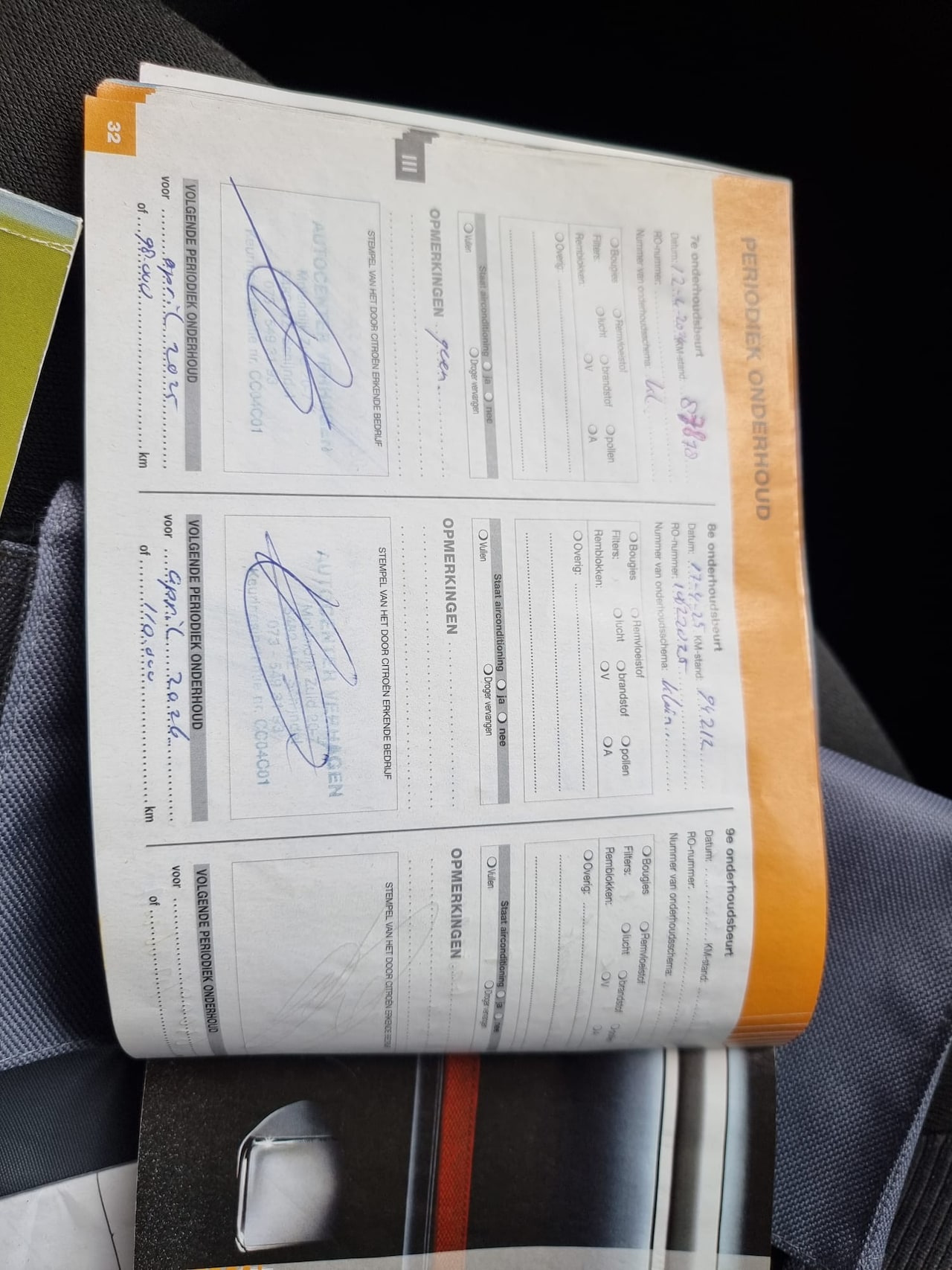 Citroën C1 - 1.0-12V Séduction