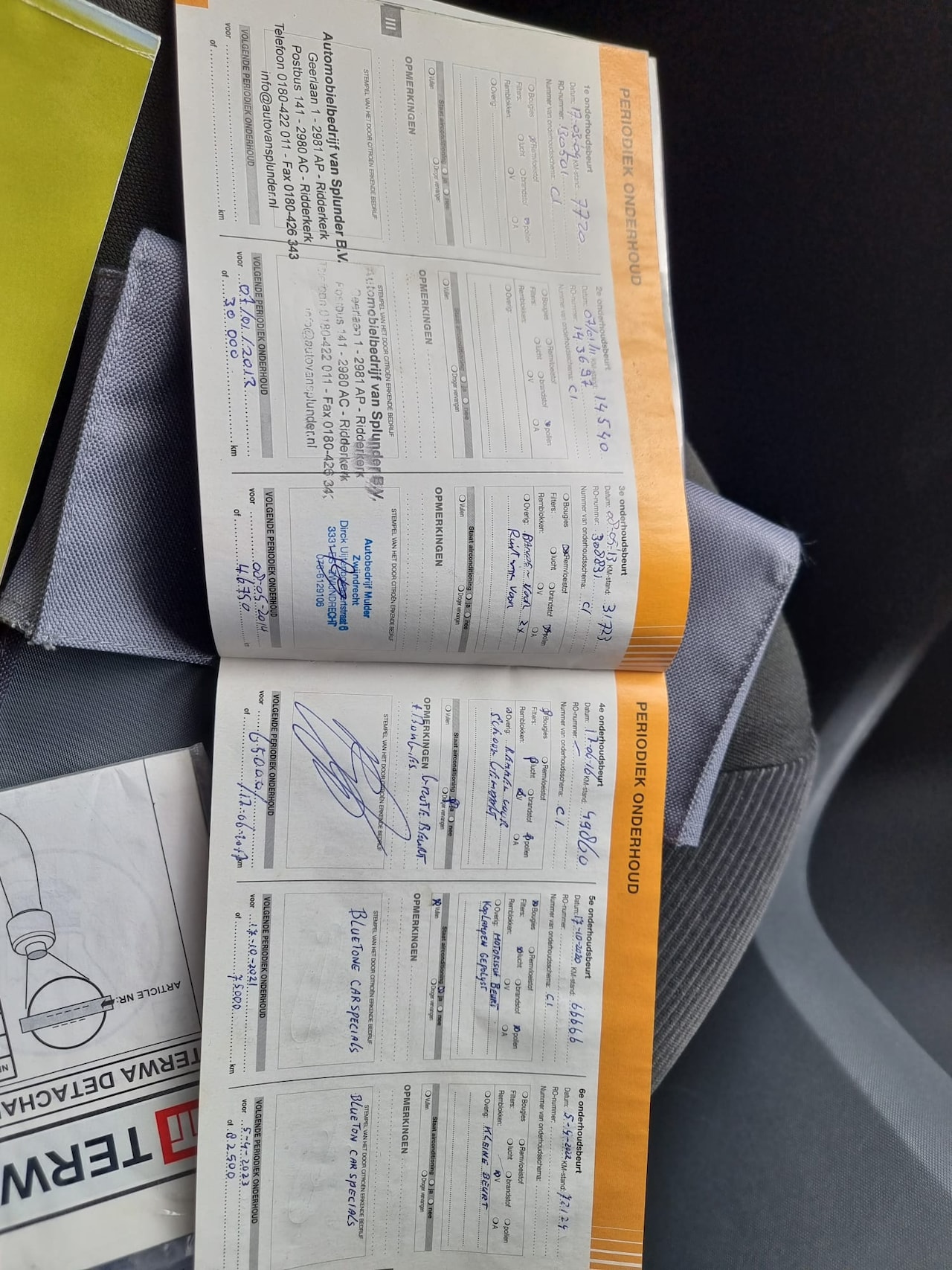 Citroën C1 - 1.0-12V Séduction