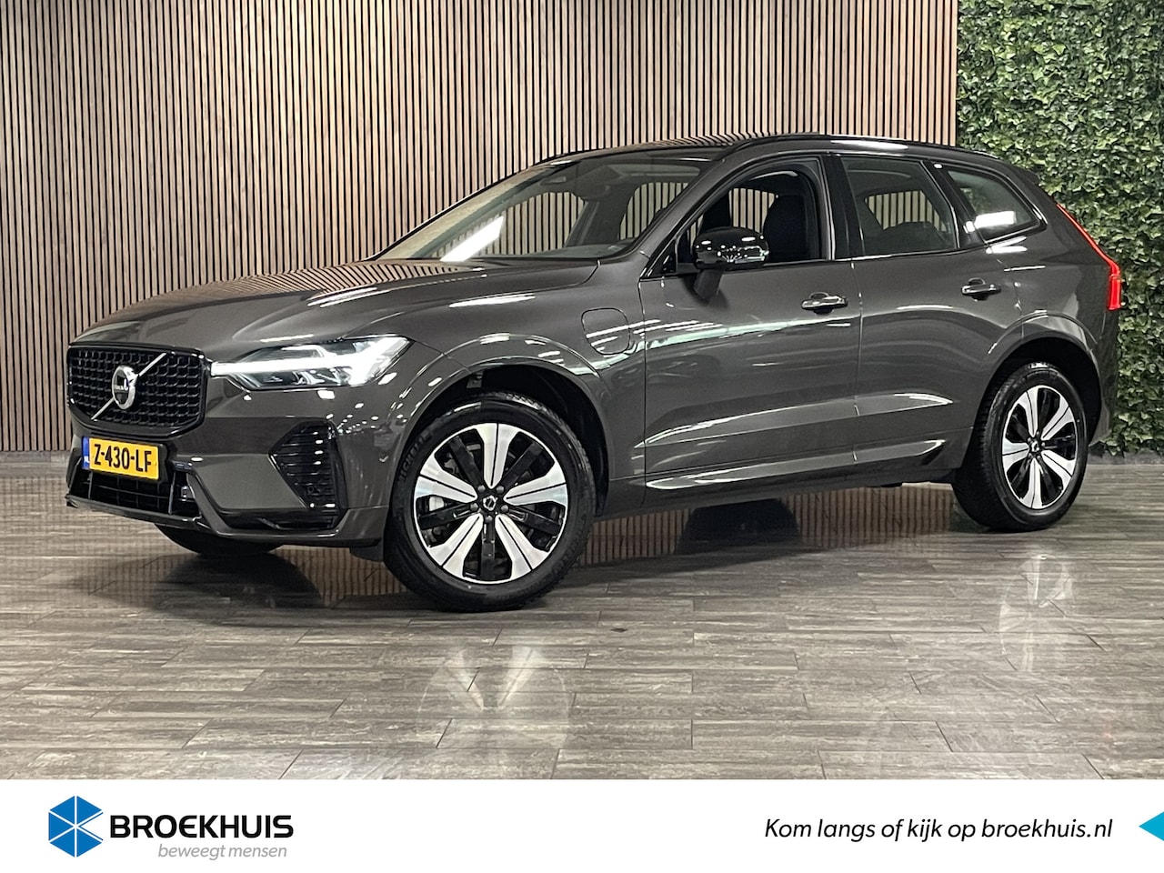 Volvo XC60 - T6 AWD Recharge Plus Dark | Trekhaak | 360° Camera | All Season banden | Adaptieve Cruise - AutoWereld.nl