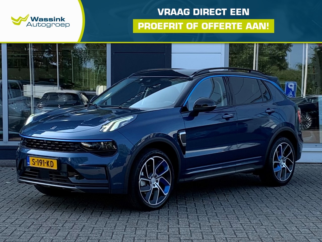 Lynk & Co 01 - 1.5TD 261pk PHEV 7DCTH - AutoWereld.nl